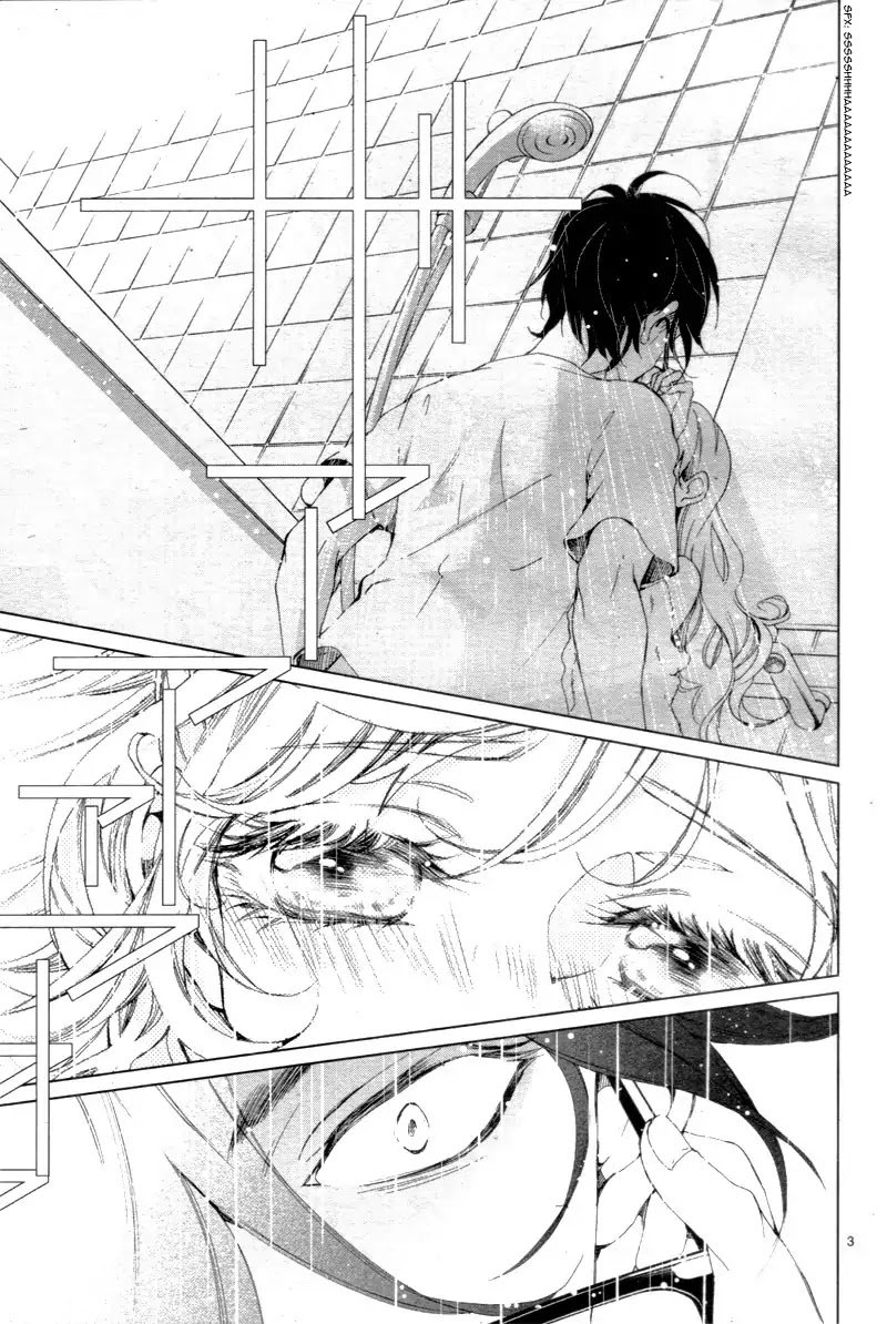 Page 7 of Chapter 5