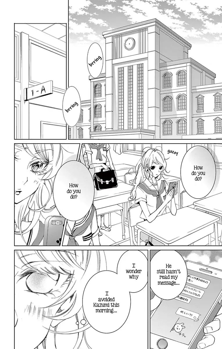 Page 22 of Chapter 6
