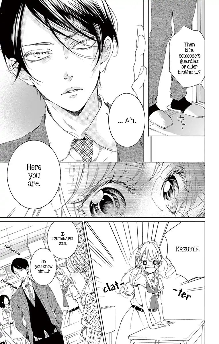 Page 25 of Chapter 6