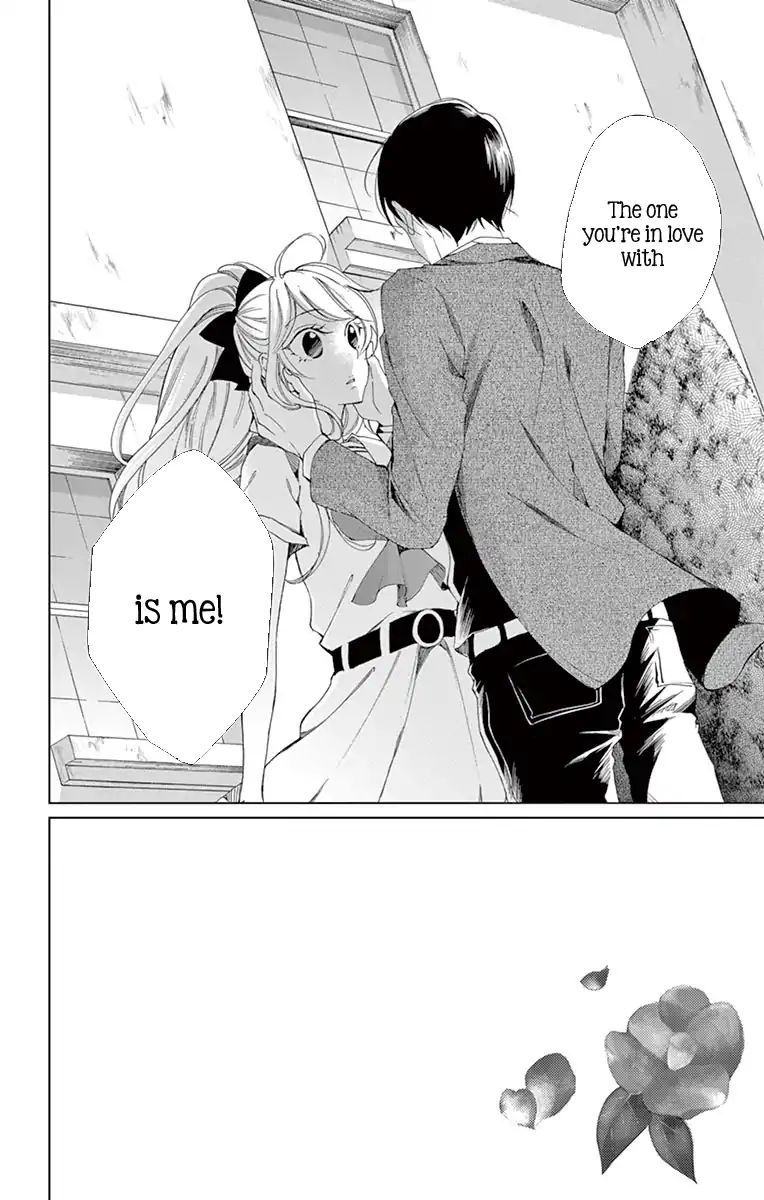 Page 2 of Chapter 7