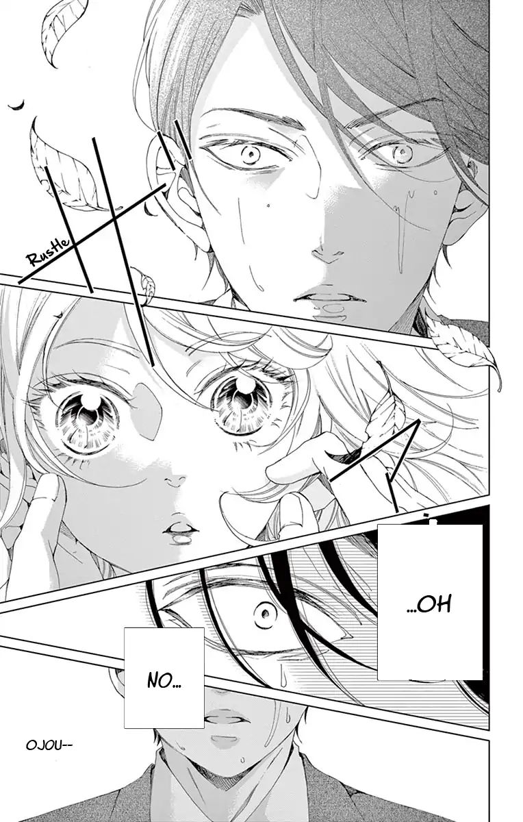 Page 3 of Chapter 7