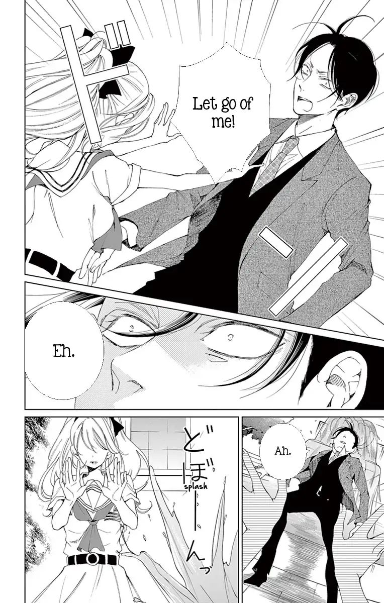Page 4 of Chapter 7