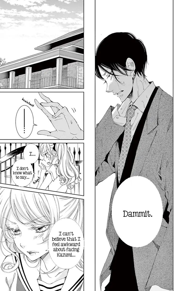 Page 7 of Chapter 7