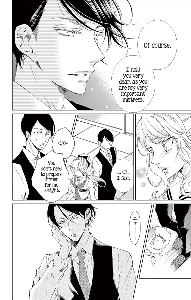 Page 12 of Chapter 7