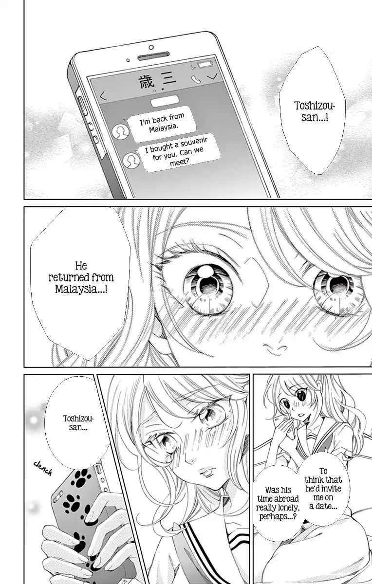 Page 14 of Chapter 7