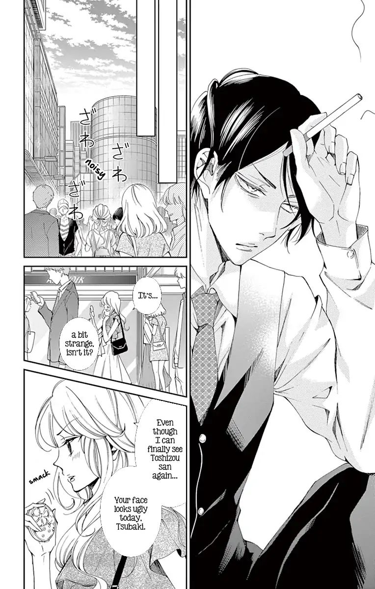 Page 16 of Chapter 7