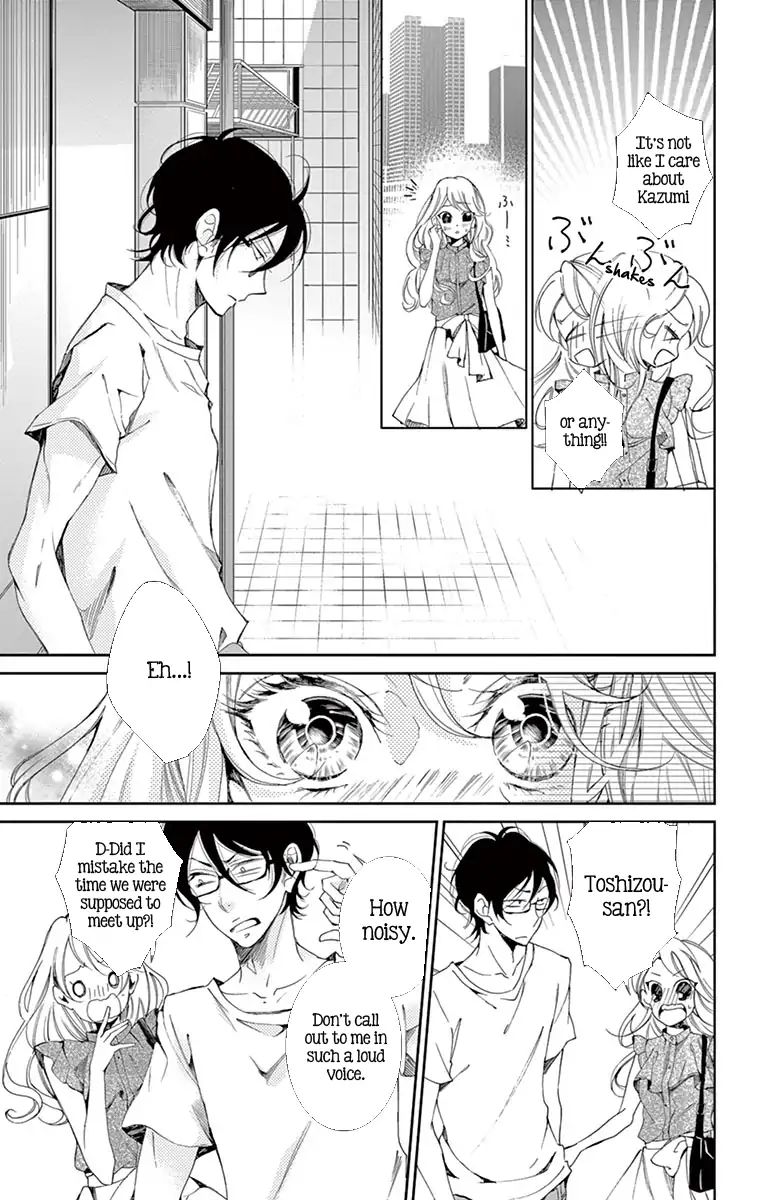 Page 17 of Chapter 7