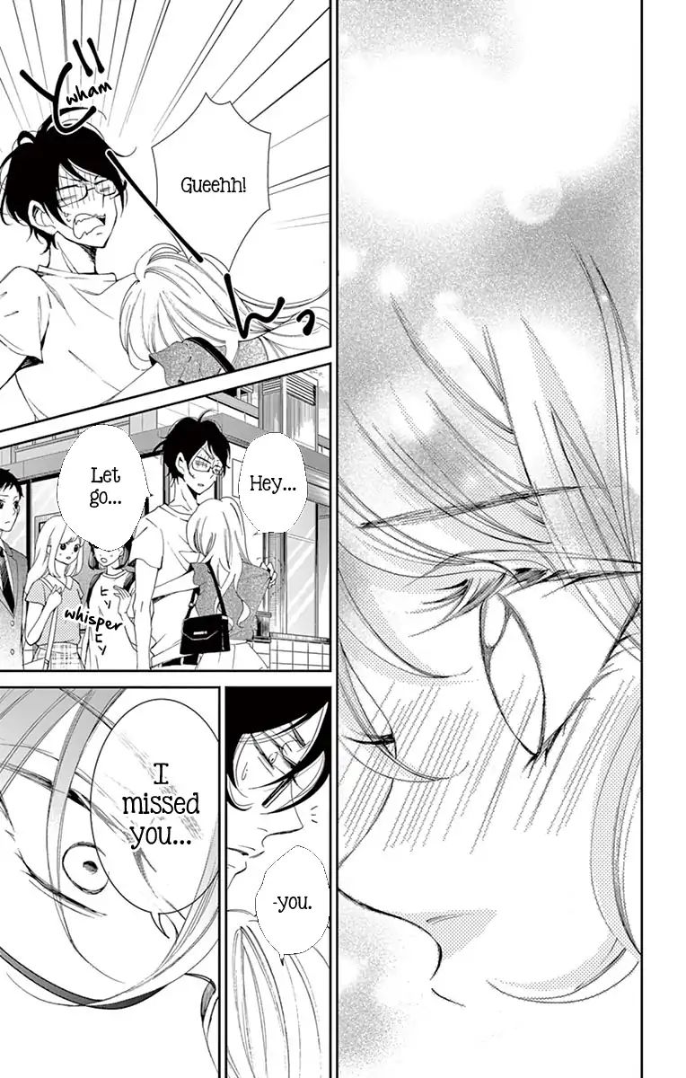 Page 19 of Chapter 7