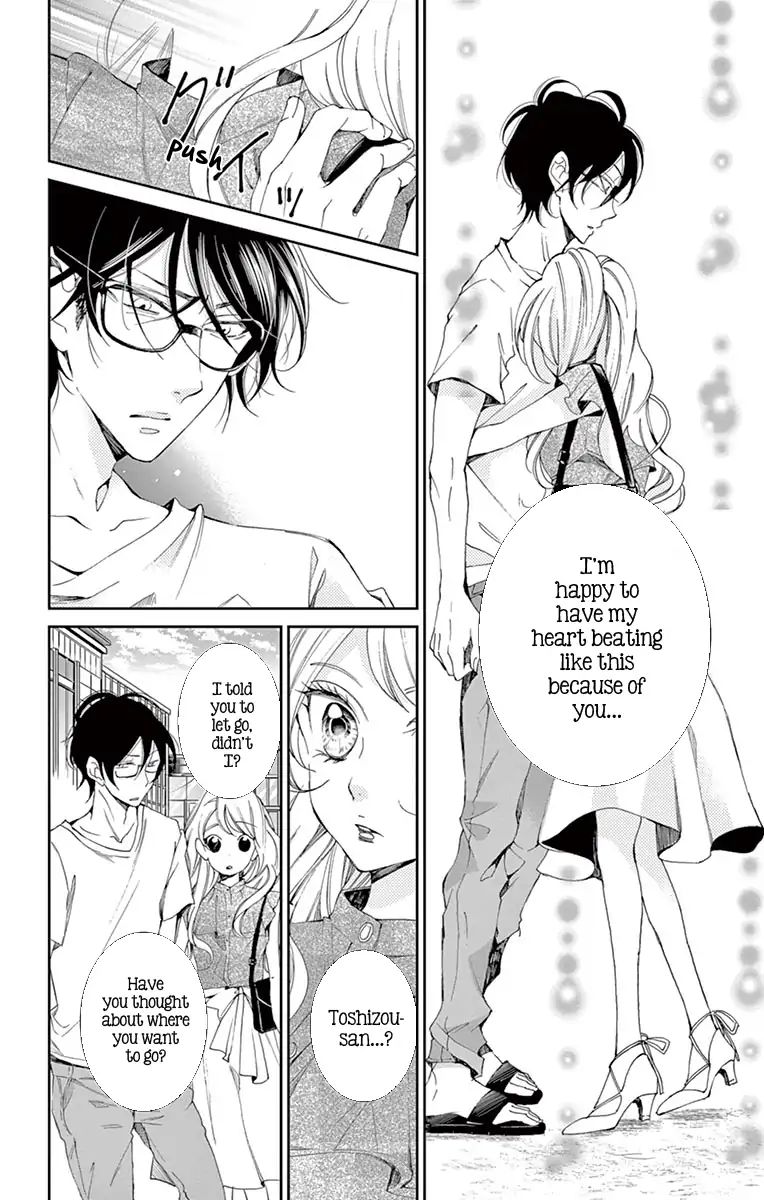Page 20 of Chapter 7