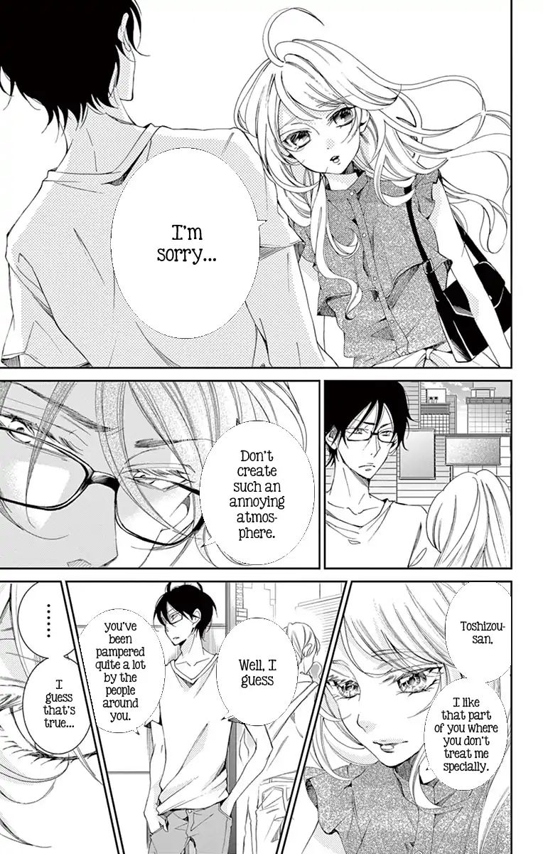 Page 23 of Chapter 7
