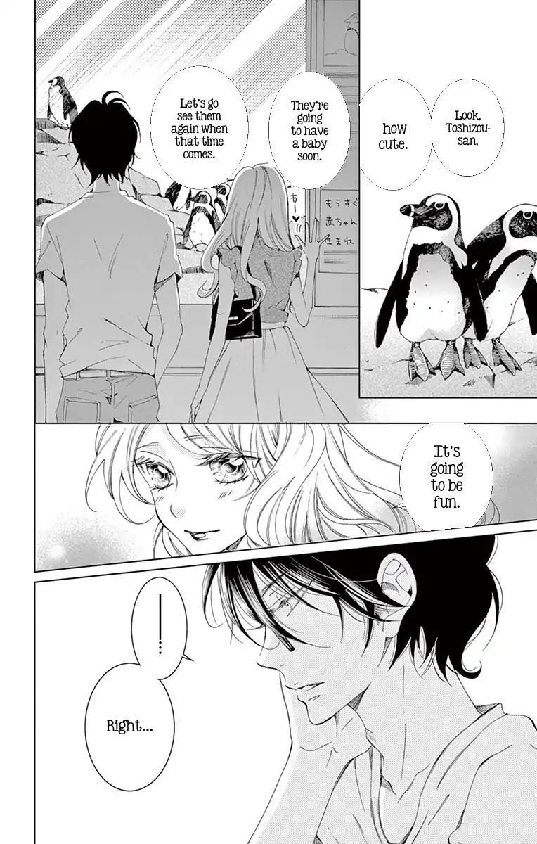 Page 26 of Chapter 7