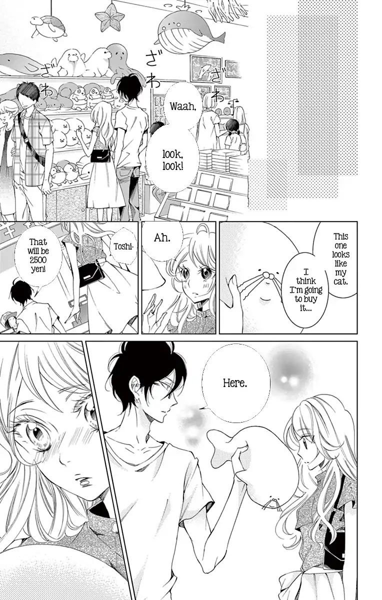 Page 27 of Chapter 7