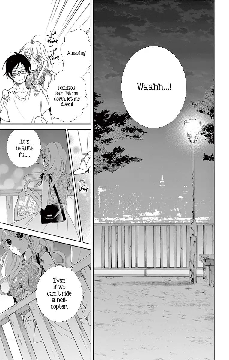 Page 31 of Chapter 7