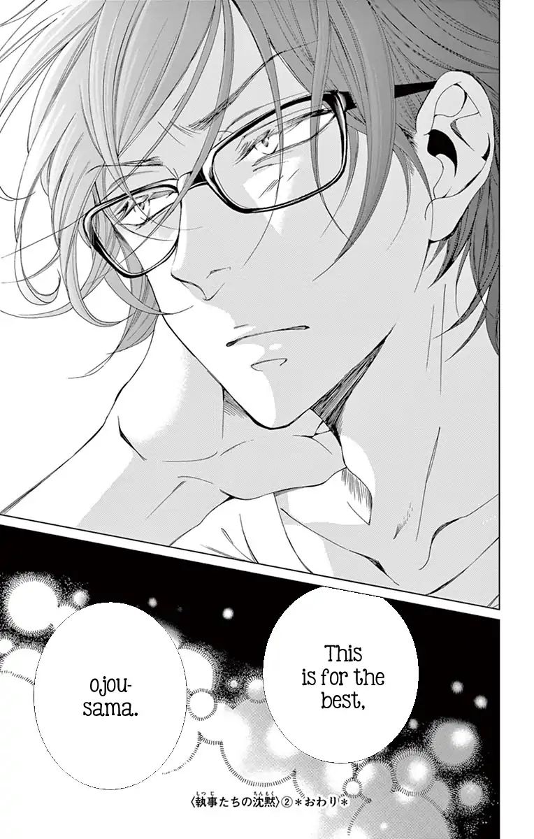 Page 41 of Chapter 7