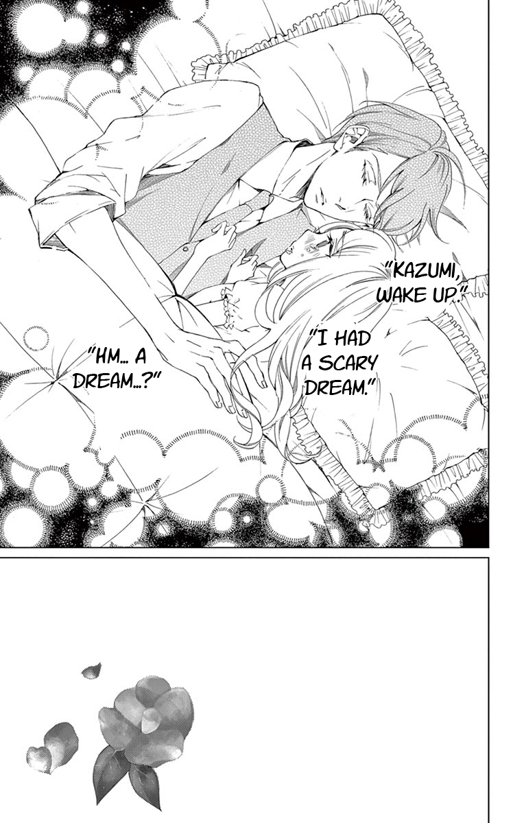 Page 9 of Chapter 8