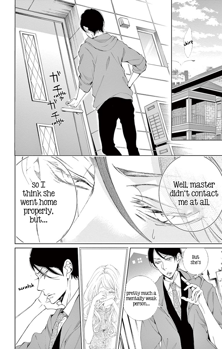 Page 12 of Chapter 8