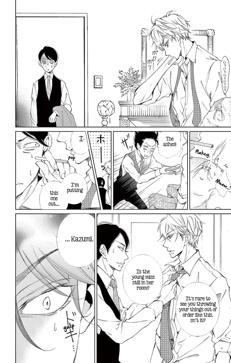 Page 14 of Chapter 8