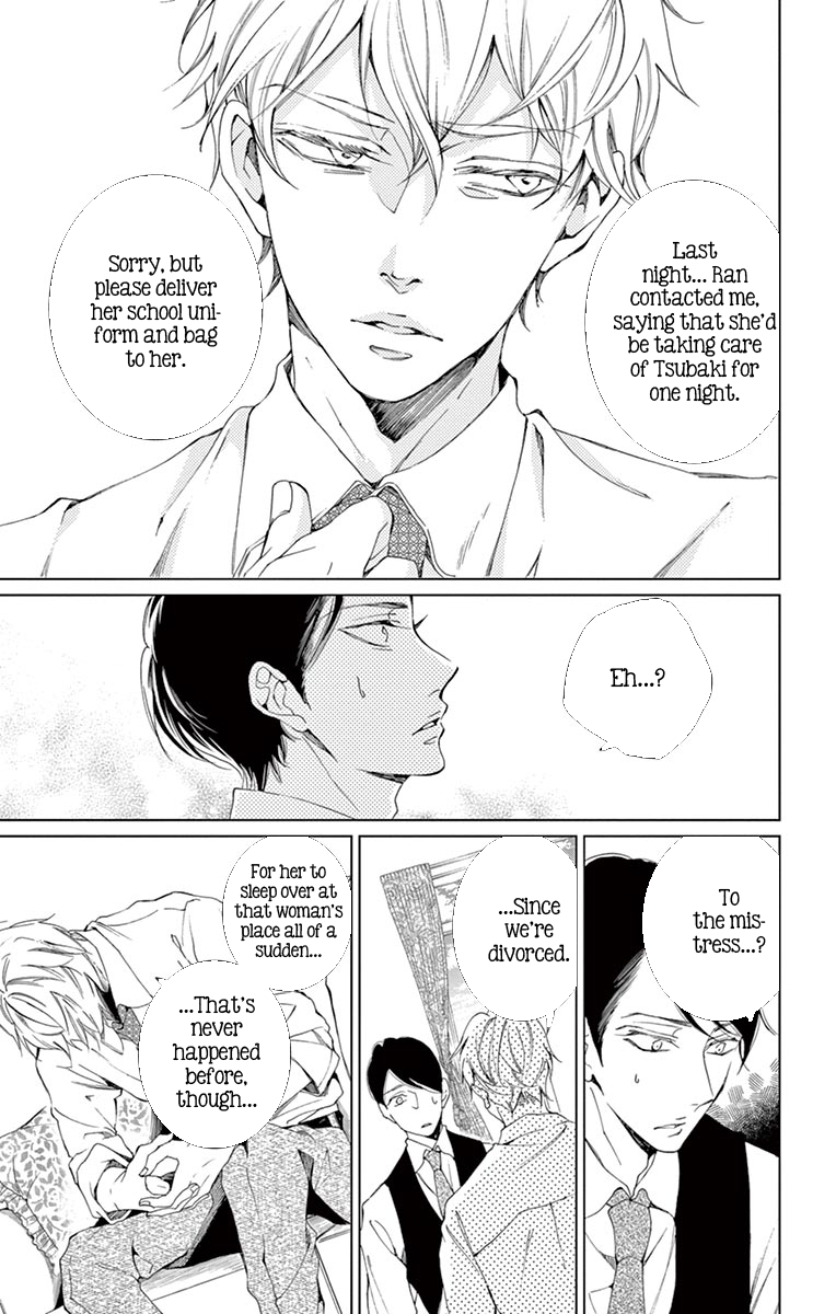 Page 15 of Chapter 8