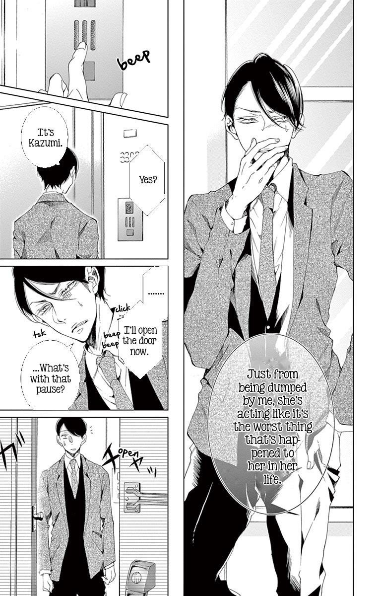 Page 19 of Chapter 8