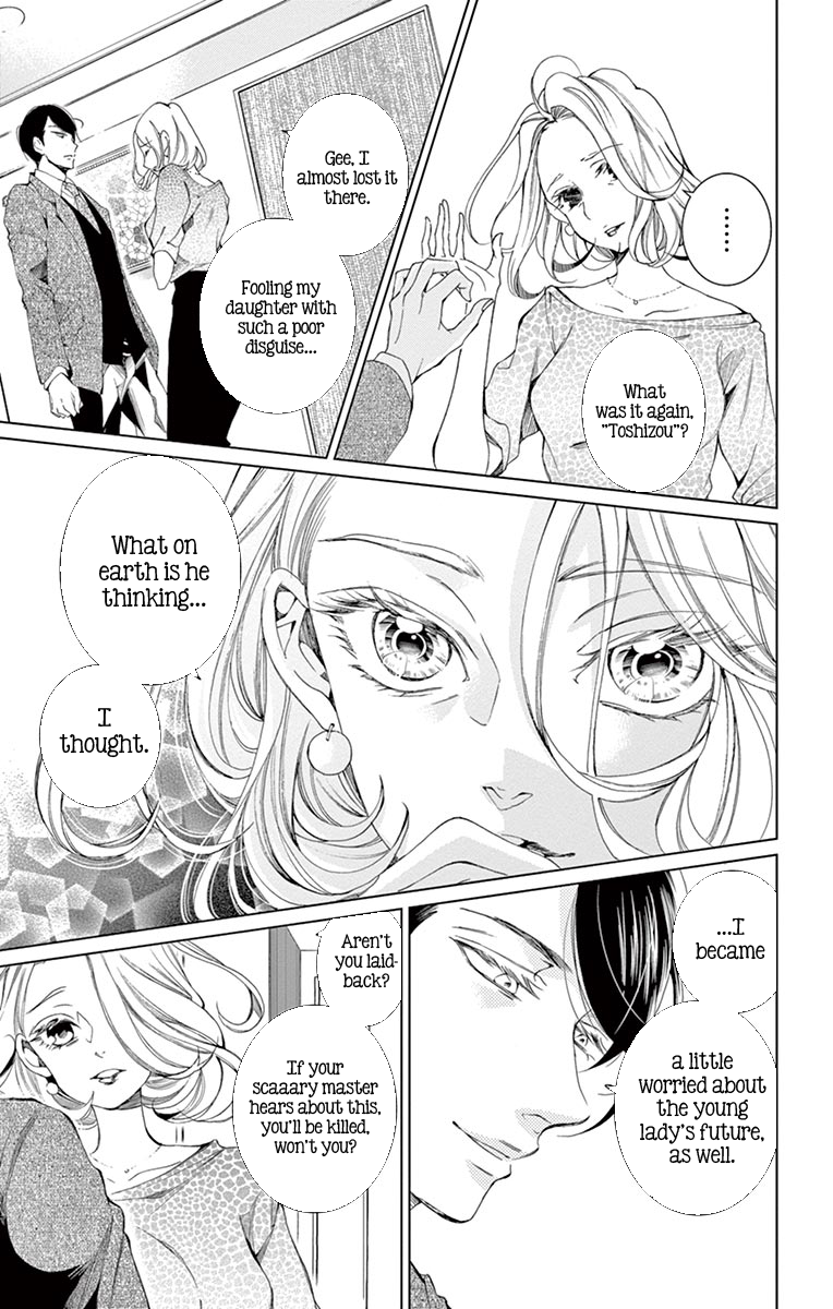 Page 25 of Chapter 8