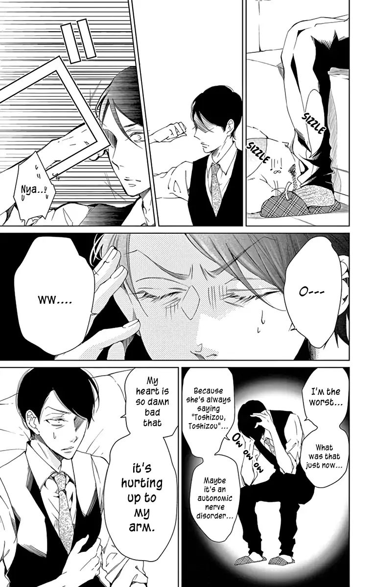 Page 21 of Chapter 9
