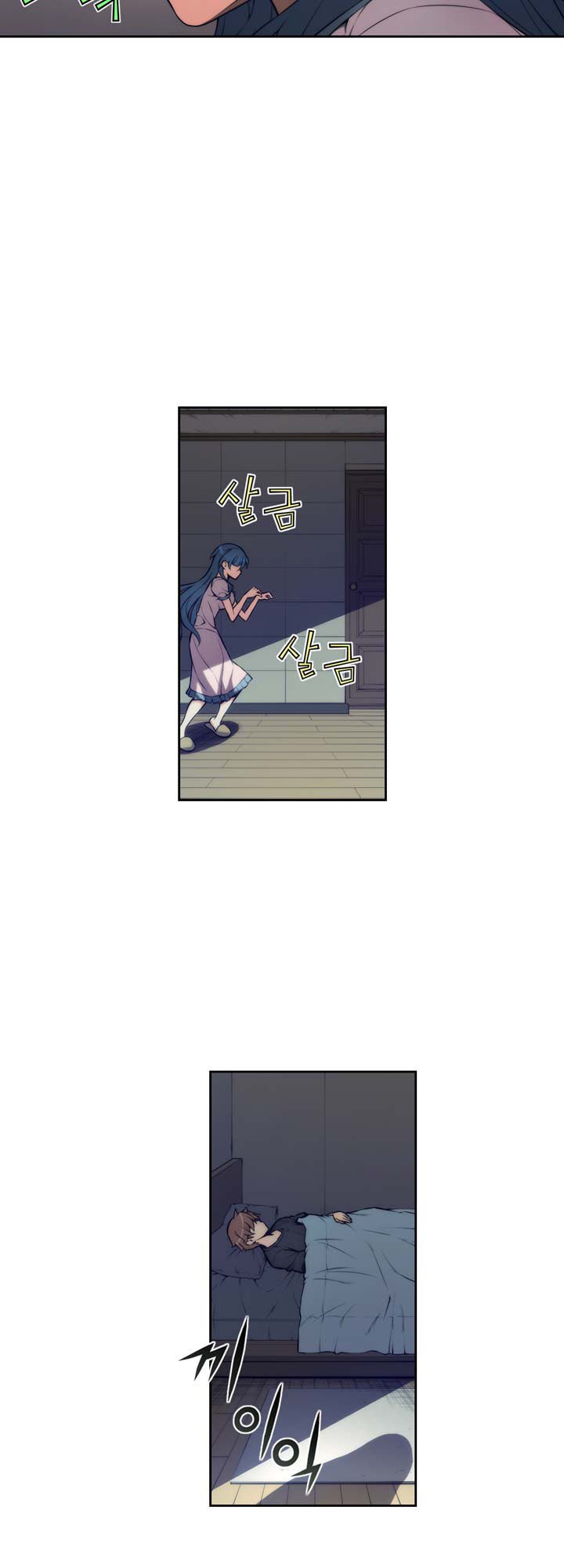 Page 9 of Chapter 10
