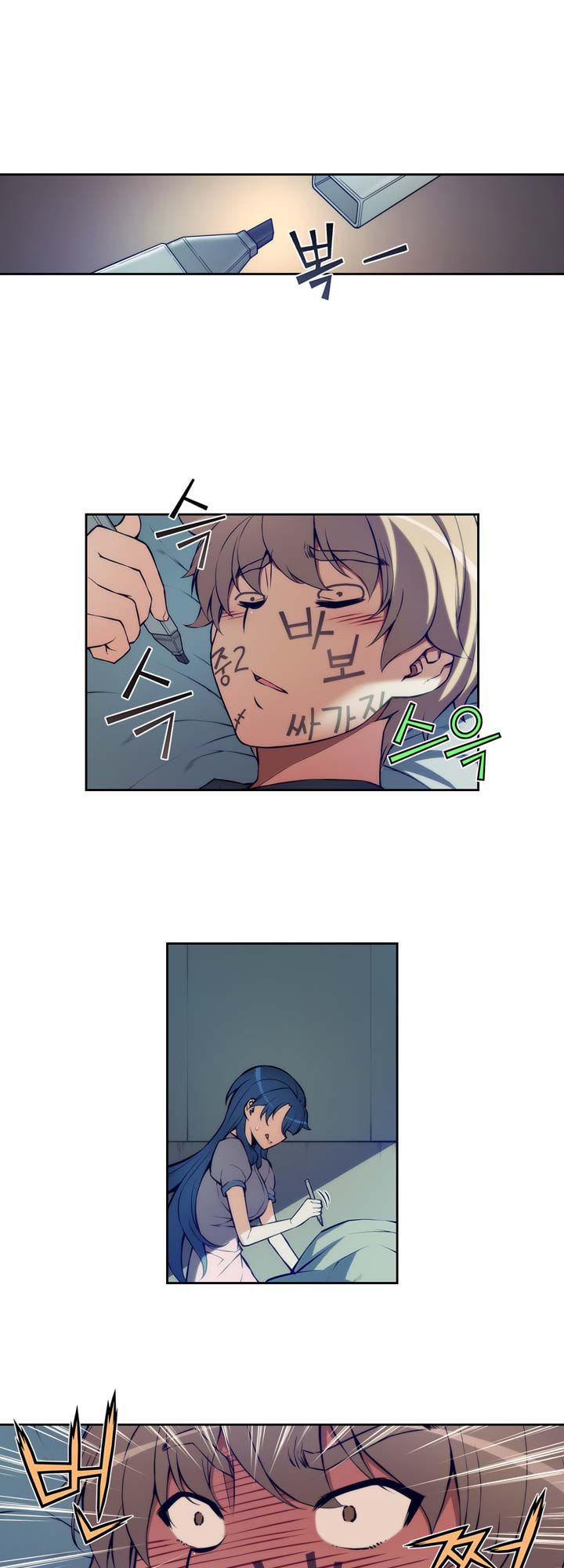 Page 11 of Chapter 10