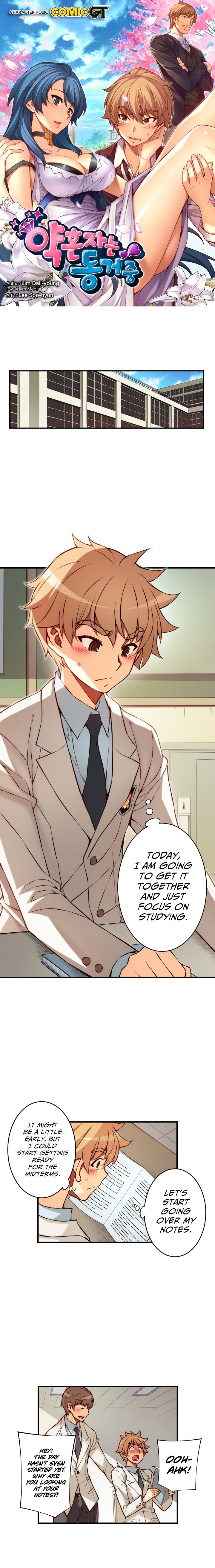 Page 3 of Chapter 100