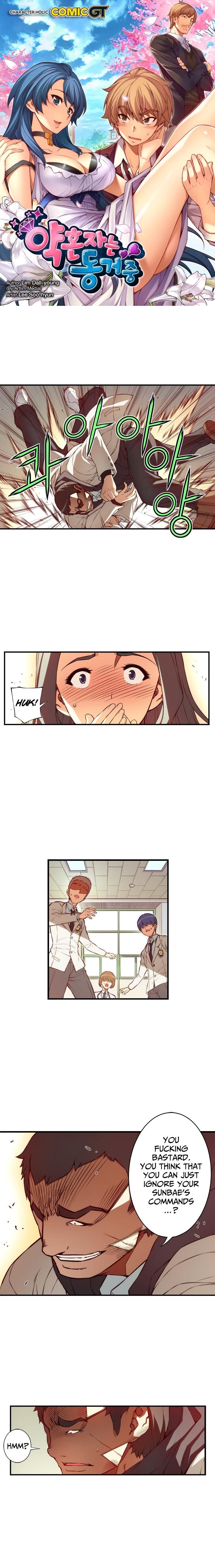 Page 3 of Chapter 102