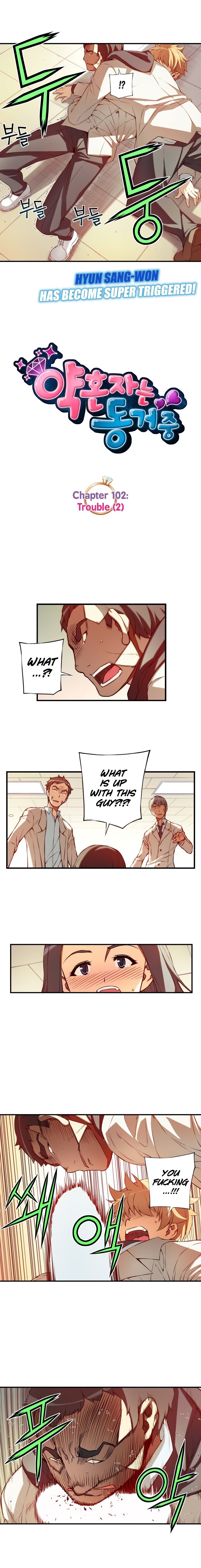 Page 4 of Chapter 102