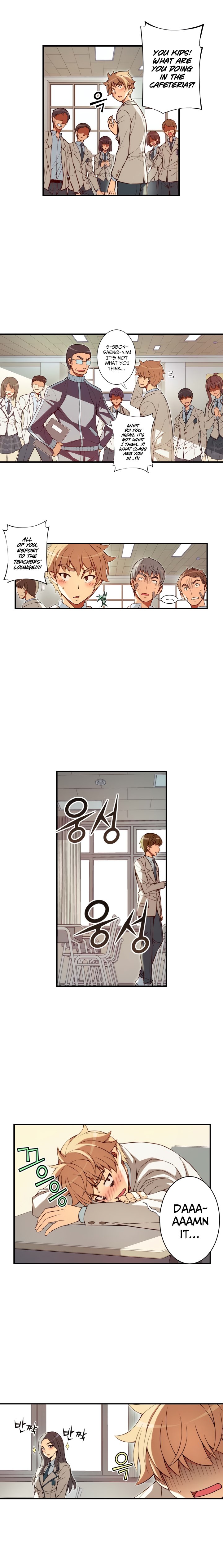 Page 6 of Chapter 105