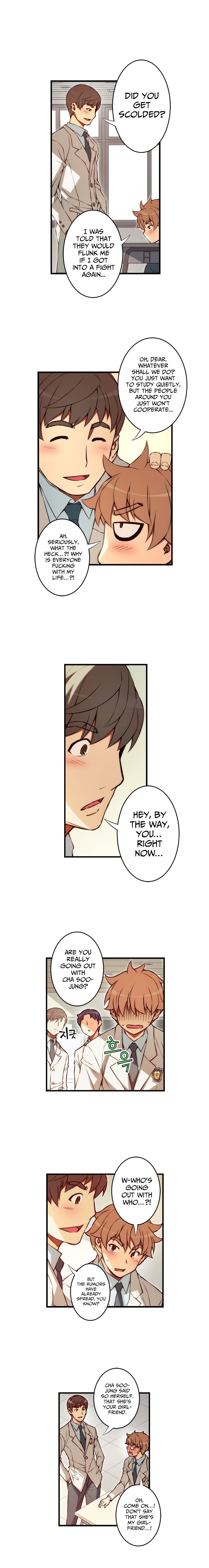 Page 7 of Chapter 105