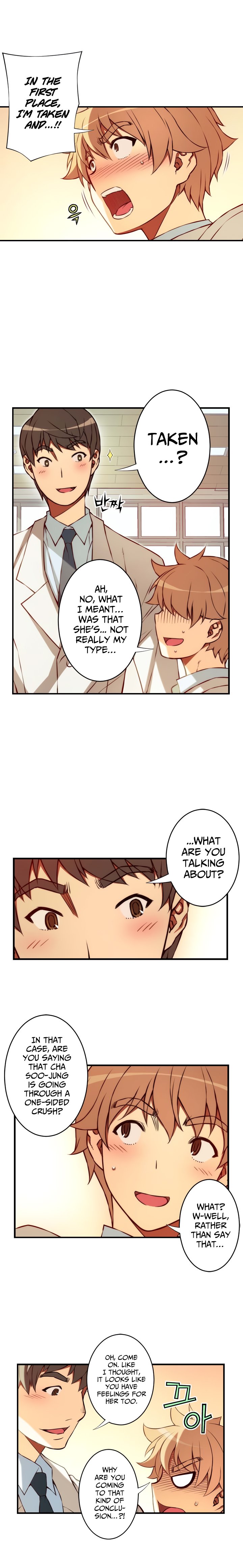 Page 8 of Chapter 105