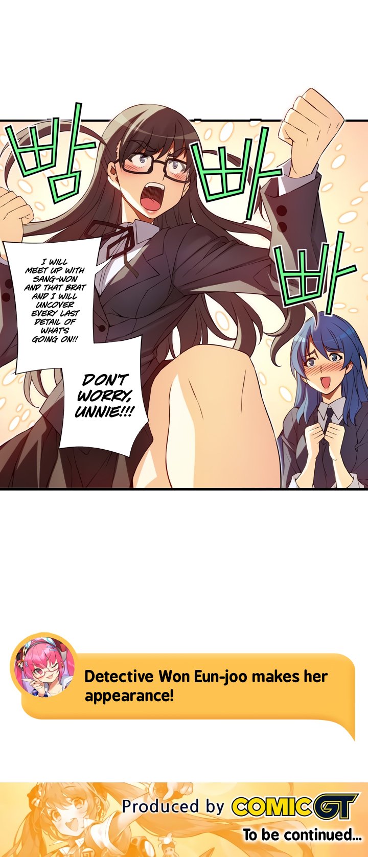 Page 10 of Chapter 106