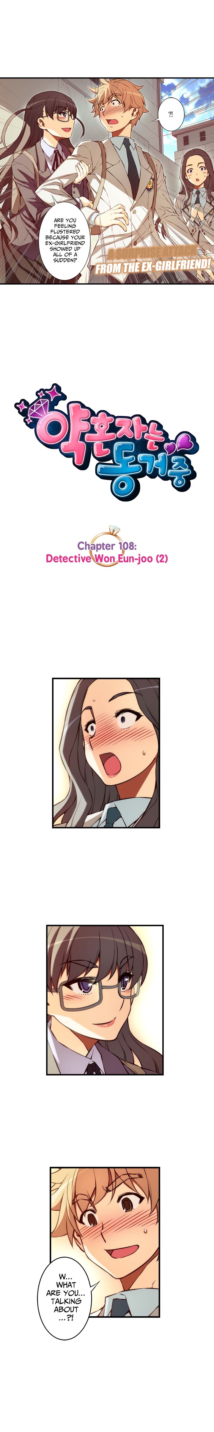 Page 4 of Chapter 108