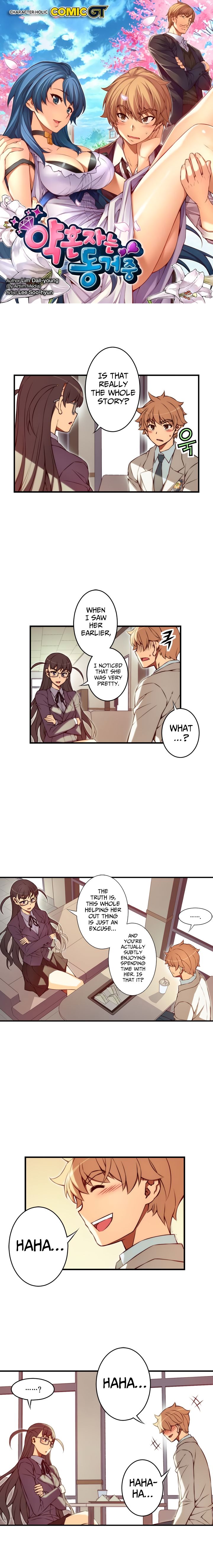 Page 3 of Chapter 109