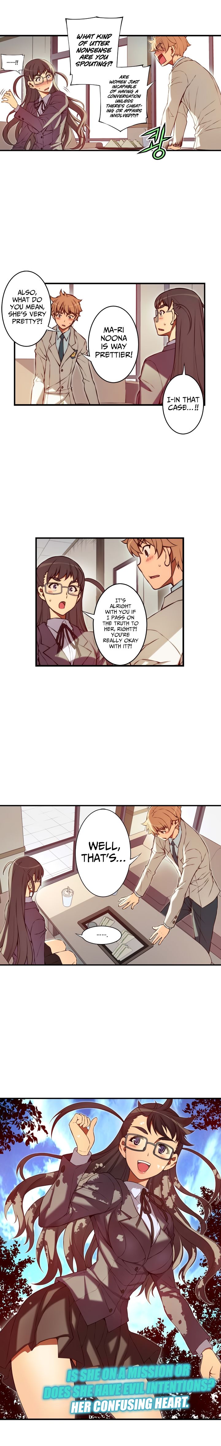 Page 4 of Chapter 109
