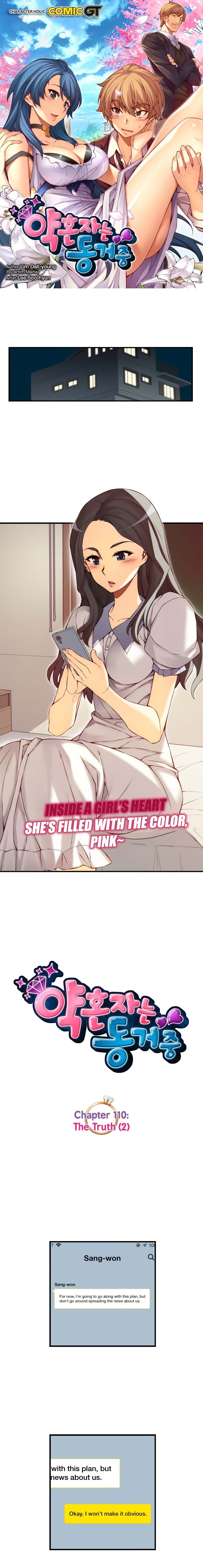 Page 3 of Chapter 110
