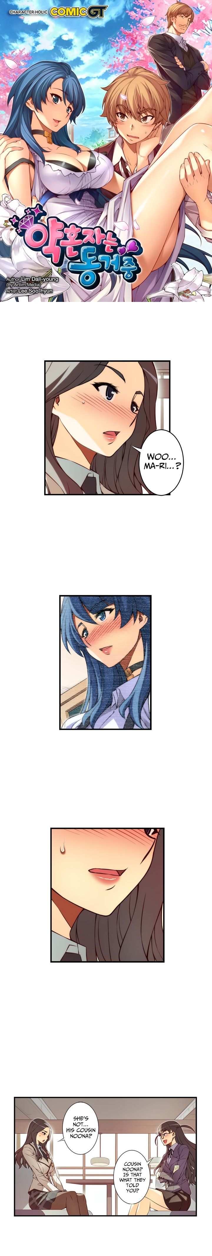 Page 3 of Chapter 112