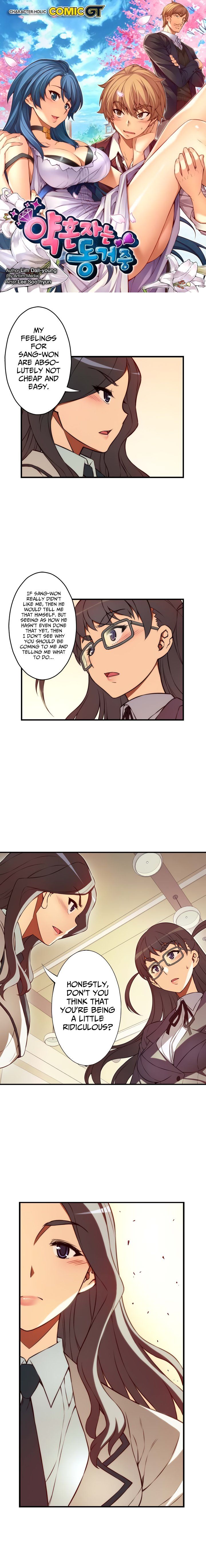 Page 3 of Chapter 113
