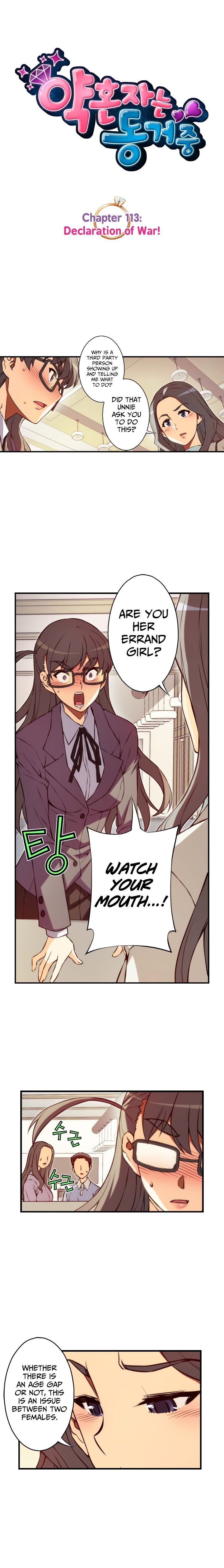 Page 5 of Chapter 113