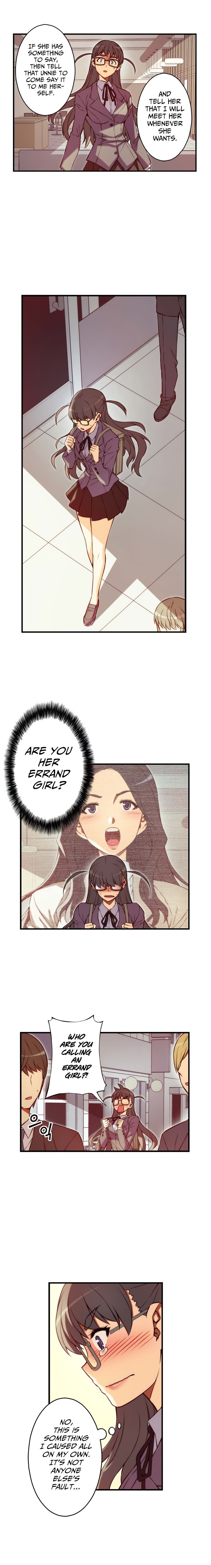 Page 6 of Chapter 113