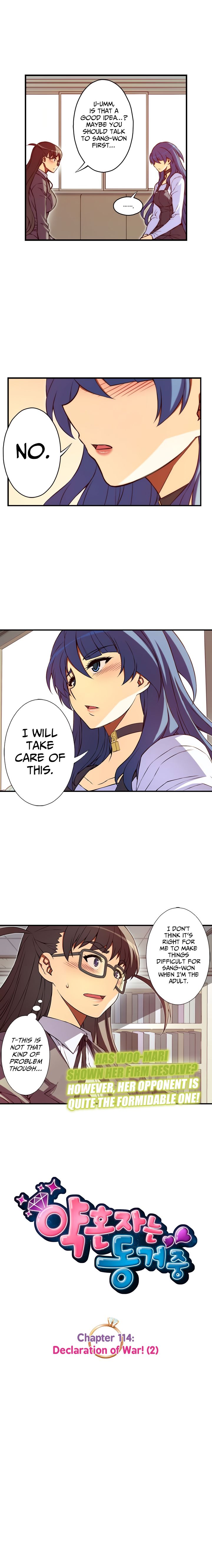 Page 3 of Chapter 114
