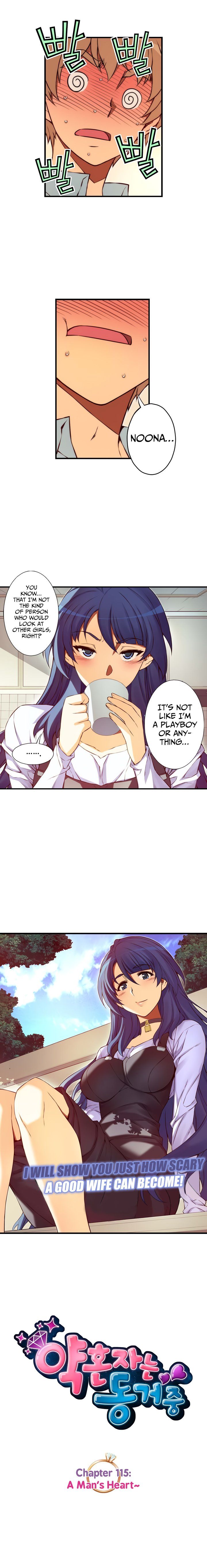 Page 3 of Chapter 115