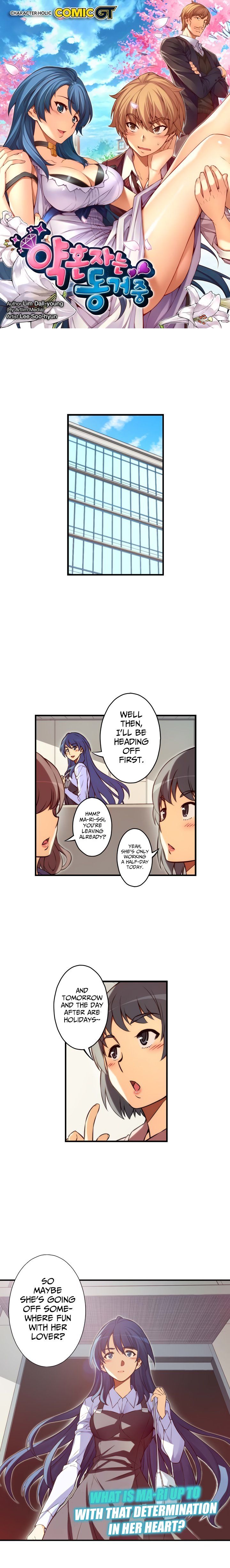 Page 2 of Chapter 116