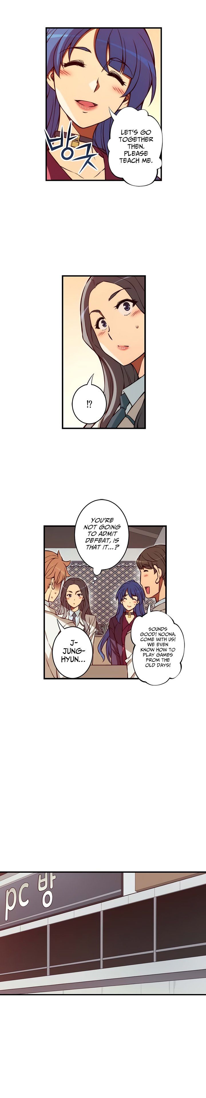 Page 11 of Chapter 118