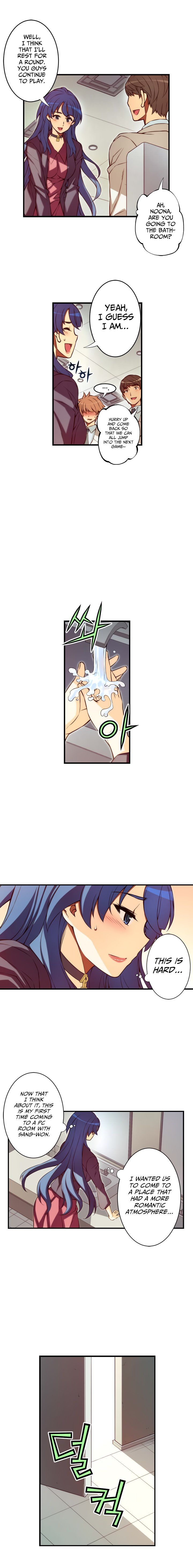 Page 4 of Chapter 119