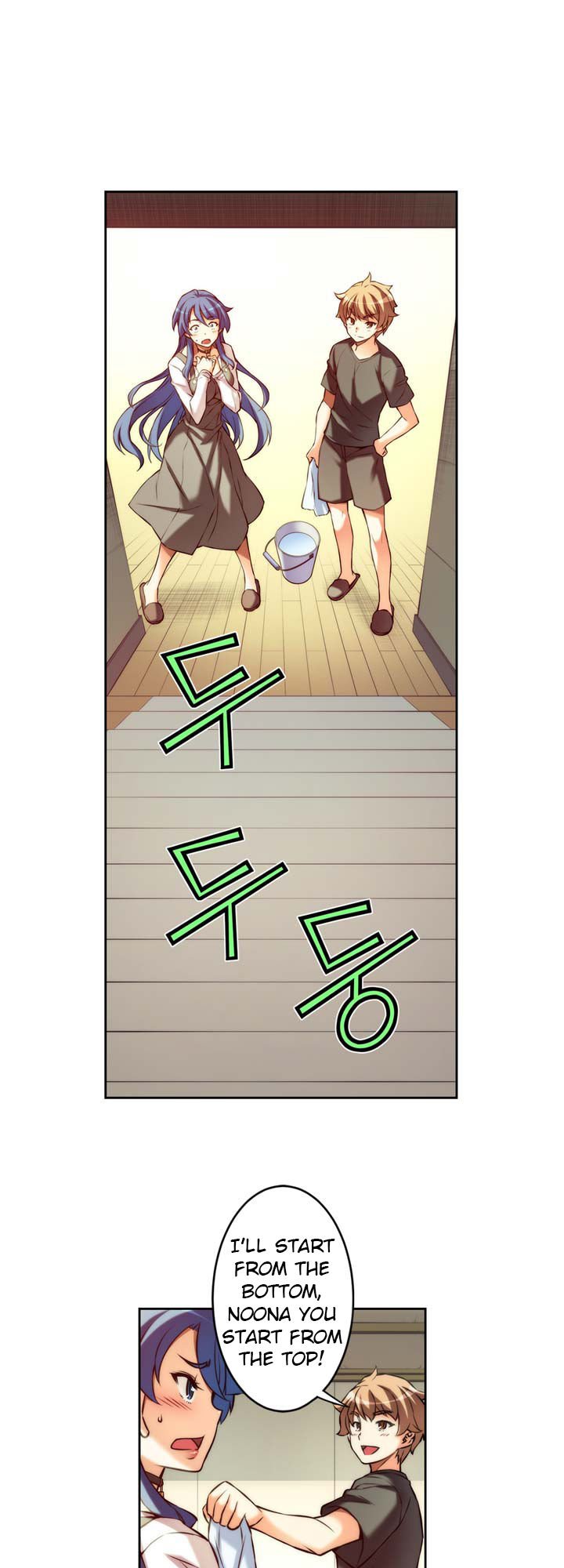 Page 11 of Chapter 12