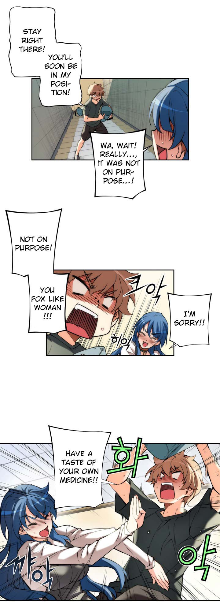 Page 18 of Chapter 12
