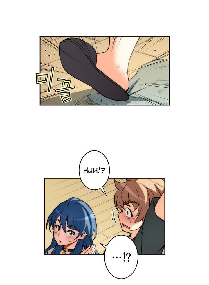 Page 19 of Chapter 12